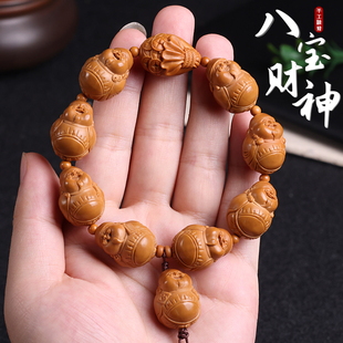 八宝财神橄榄核精雕手串手工苏工雕刻巴西大橄榄核单籽文玩男士款