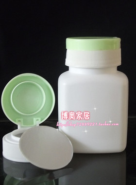 90克安利瓶方瓶小瓶固体瓶高塑料瓶密封瓶空瓶白色瓶避光瓶鱼饵瓶