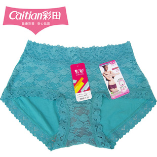 包邮 裤 彩田内裤 蕾丝莫代尔提臀女装 头 女中高腰平角30286女士大码