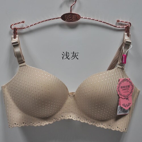 格格佳娜一片式无痕无钢圈蜂巢BC杯吸湿聚拢式满天星女士文胸3301 - 封面