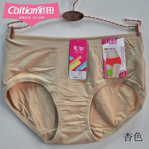 彩田内裤柔软透气花仙子舒适贴身