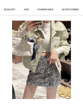 CHASING LIGHT【银色亮片包裙】Q1910