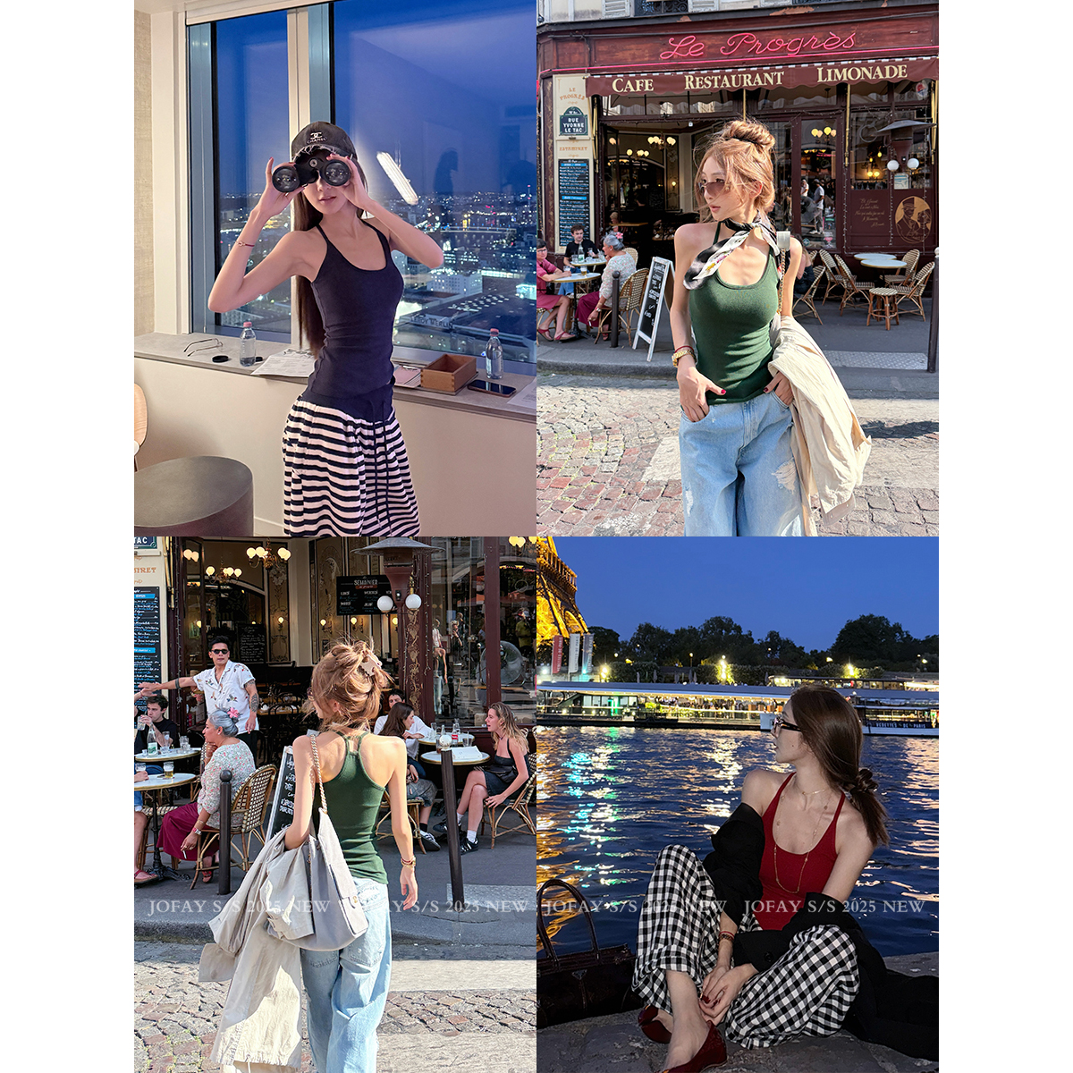 小侨Jofay｜多巴胺｜多巴胺运动挂脖吊带背心女夏外穿无袖上衣