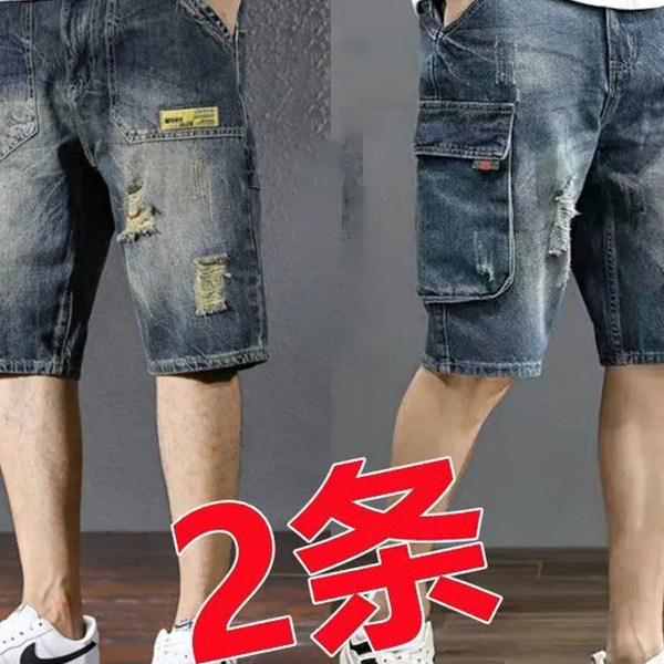 夏季薄款牛仔短裤男士美式复古潮牌宽松工装五分裤流行破洞中裤子,男装,牛仔裤,淘宝优惠券,粉丝福利购,淘宝优惠卷