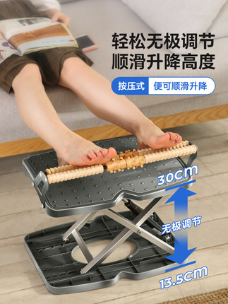 omax搁脚踏脚板办公家用自动升降可调节沙发脚踏孕妇浮肿按摩脚凳