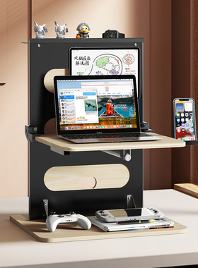 omax桌面笔记本升降支架站立式工作台显示器增高架置物架磁吸平板支架工位桌