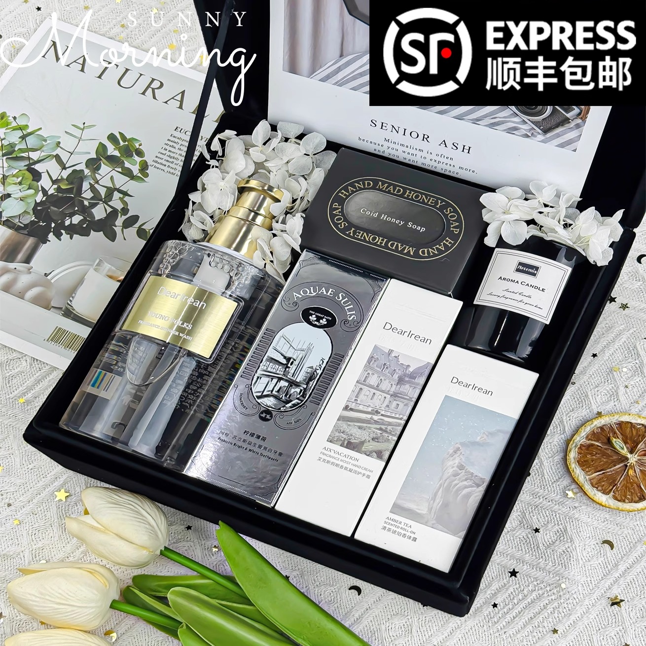 【礼遇美好】高级感小众生日礼物实用伴手礼闺蜜伴娘结婚员工年会