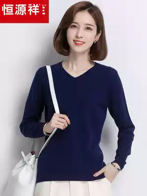 Hengyuanxiang Cardigan Women's V-neck Pullover Knitted Sweater Autumn 100% Wool Solid Color Slim Base Sweater Women