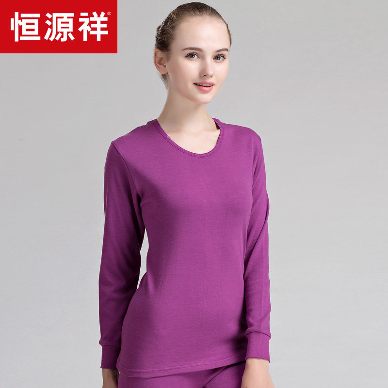 Sous-vêtement thermo Moyen-âge simple en coton - Ref 750751 Image 3