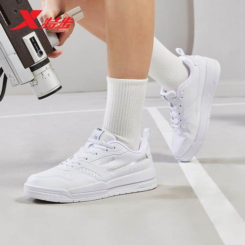 特步板鞋断码清仓特价女鞋潮流百搭女款小白鞋休闲运动鞋白色鞋子
