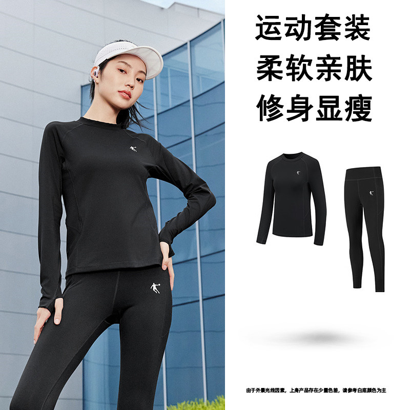 乔丹跑步女运动套装晨跑服女士春季运动衣女款专业运动服速干透气