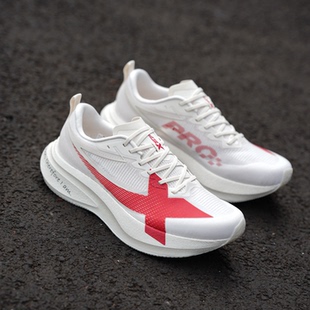 特步2000公里五代pro男鞋2026新款跑鞋超轻网面跑步鞋两千运动鞋