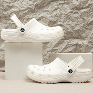 Crocs卡骆驰洞洞鞋男款2025新款舒适春夏外穿涉水沙滩凉拖鞋女款