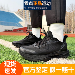 乔丹运动鞋男学生青少年跑步减震轻便软底超轻夏季网面透气男鞋子