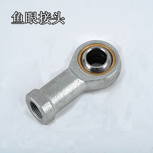 鱼眼接头关节轴承气缸附件M8*1.25 M10*1.25 M12*1.25 M16*1.5