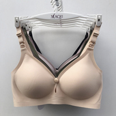 哺乳内衣女夏季 产后喂奶专用怀孕聚拢防下垂侧收无痕孕妇文胸 薄款