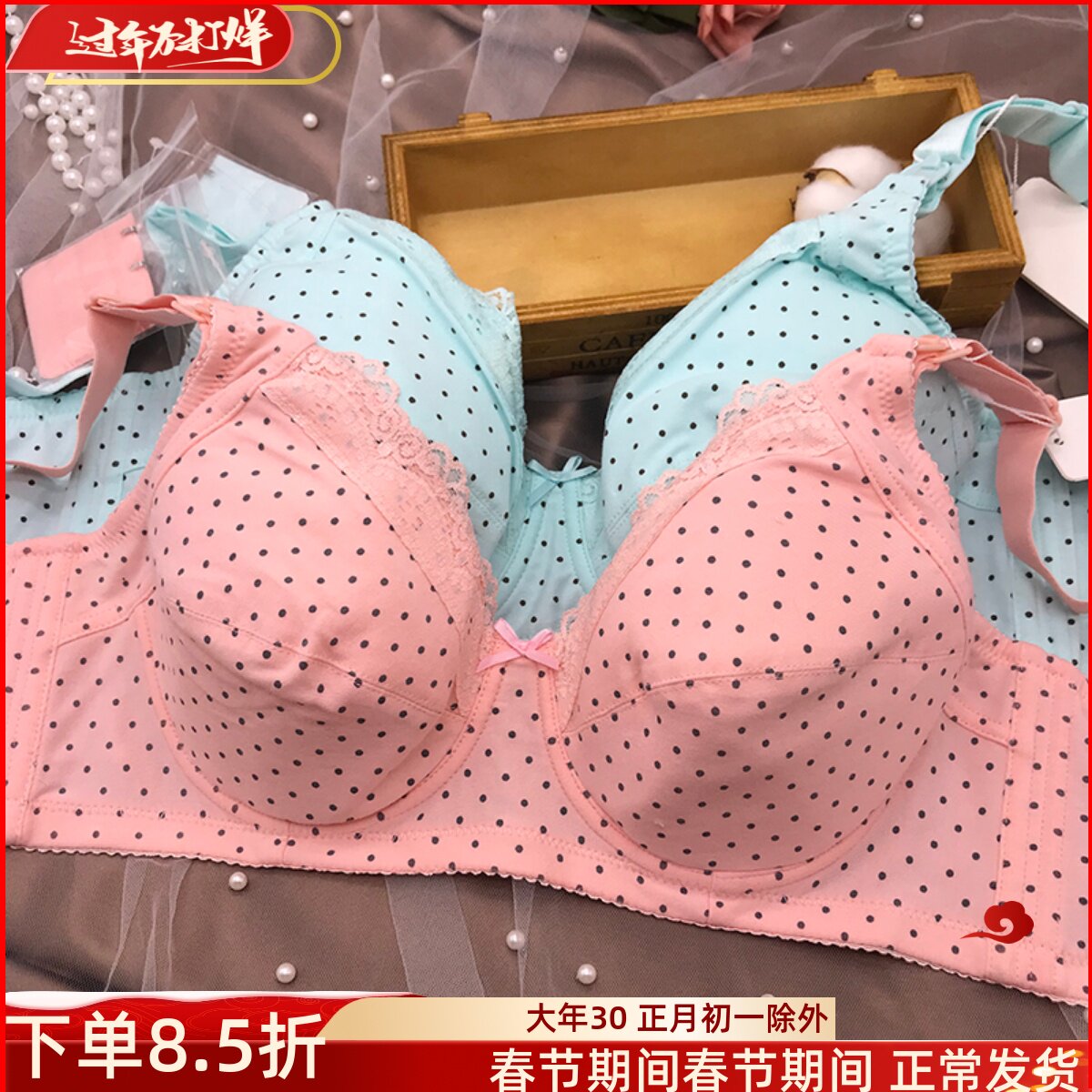 乔妮雅大码孕妇内衣纯棉聚拢防下垂哺乳文胸CDEF超大罩杯喂奶胸罩