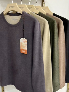 舒尔丹蚕丝山羊绒保暖套装18020专柜男士圆领秋衣加厚打底断码清