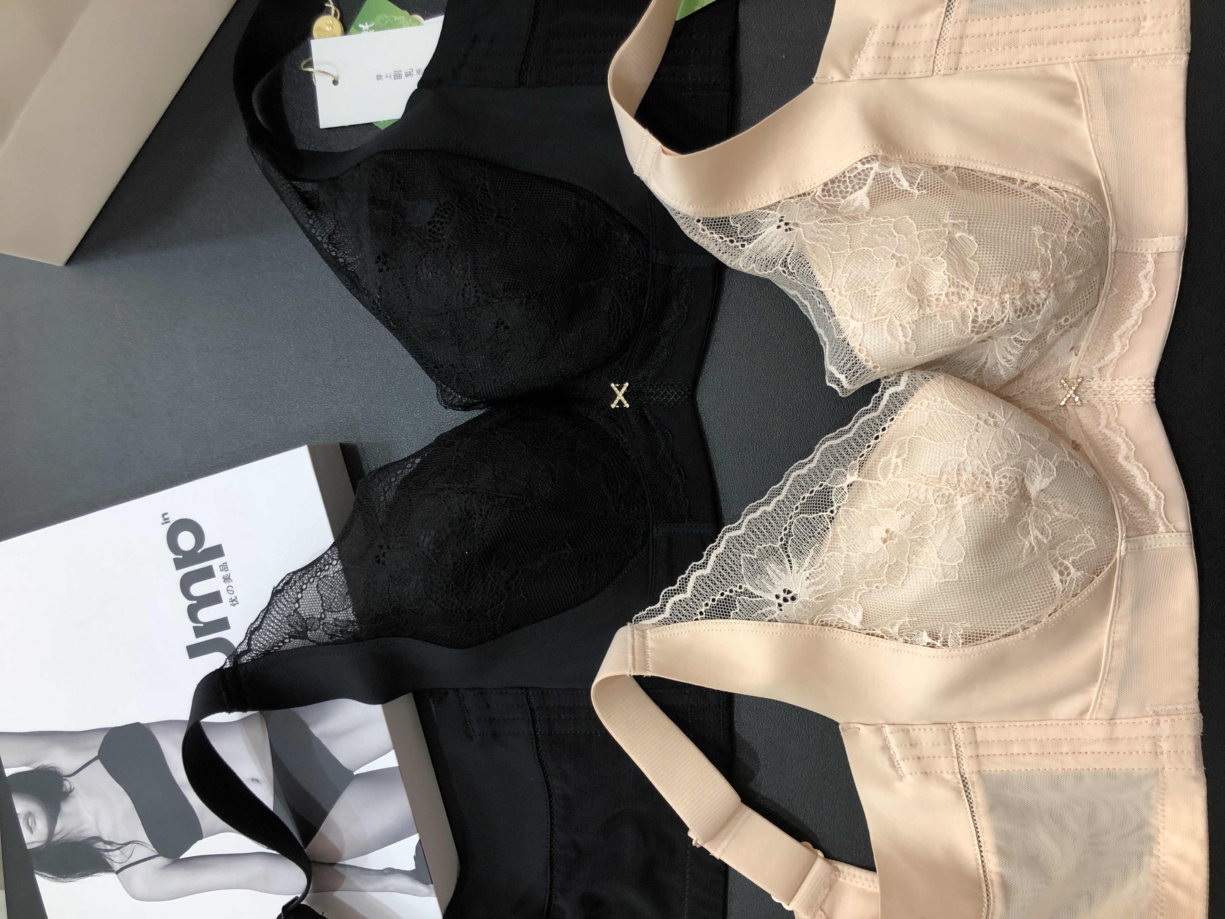 霞黛芳9031调整文胸大胸聚拢饱满