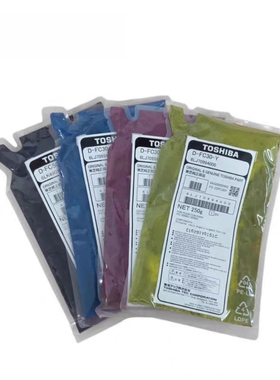 原装 东芝 2000 2500 2010 2510 2110 2610 2511 AC 载体 铁粉