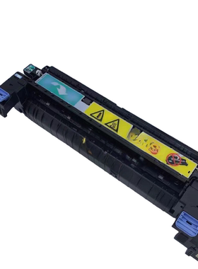 全新惠普HP5525 CP5225 M750 775定影组件 佳能9100 9600加热组件
