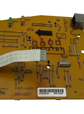 适用HP1008主板 HP1006 惠普1007 HP P1005接口板 引擎板 驱动板