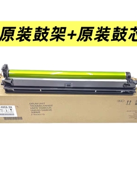 适合原装夏普SF S 271 263 312 351 3 352 RC DC鼓组件 硒鼓 套鼓