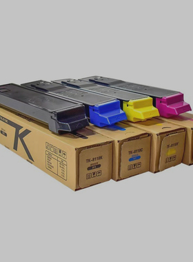 原装京瓷TK-8118粉盒M8124 cidn黑红黄蓝墨粉彩色复印机碳粉