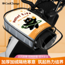 电动车手把套冬季 加绒加厚保暖电瓶摩托车把套挡风防寒防水棉手套