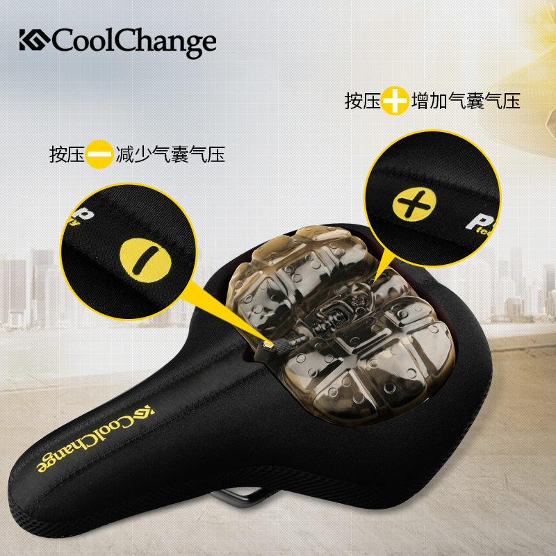 Selle de vélo Mountain Bike COOLCHANGE - Ref 2348234 Image 3