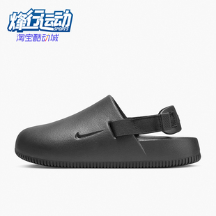 女子简约时尚 Nike 新款 FB2185 耐克正品 透气耐磨运动包头凉鞋