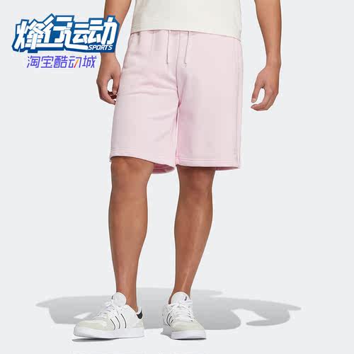 Adidas/阿迪达斯男子透气短裤