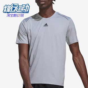T恤 Adidas HL8791 透气短袖 男子运动夏季 阿迪达斯正品 新款