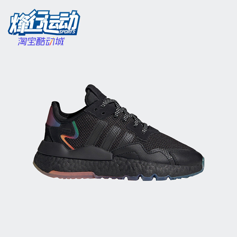 Adidas/阿迪达斯正品三叶草儿童潮流轻便透气休闲鞋FV4545,童鞋/婴儿鞋/亲子鞋,运动鞋,淘宝优惠券,粉丝福利购,淘宝优惠卷