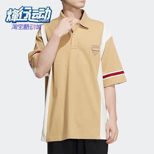 阿迪达斯三叶草男运动休闲短袖衫
