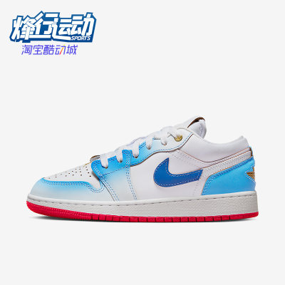 Nike/耐克正品JORDAN新款GS女子大童运动休闲鞋FN8895-141