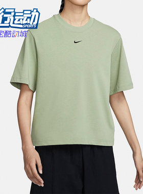 Nike/耐克正品夏季女士圆领透气休闲运动短袖T恤DD1238-387