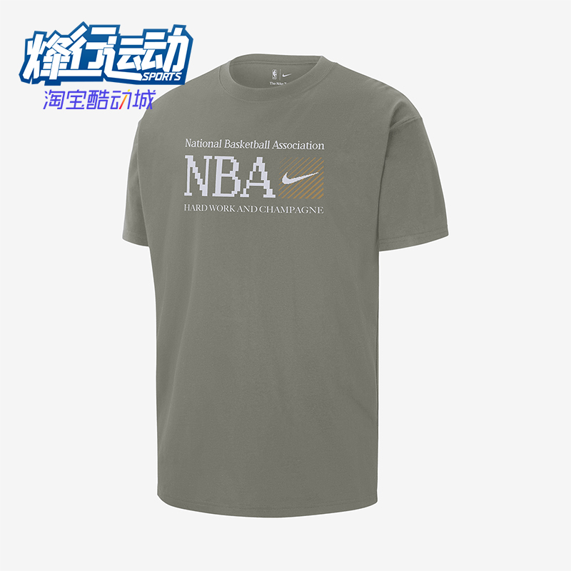 耐克男士夏季圆领短袖T恤