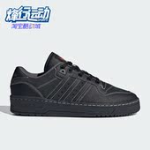 Adidas ID6271 低帮系带休闲板鞋 阿迪达斯正品 三叶草情侣款