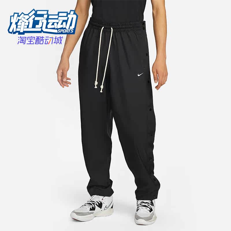 Nike/耐克正品冬季新款男子户外篮球运动透气排扣长裤 DQ6097-010