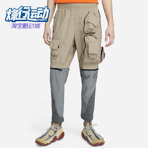 耐克男子二合一运动可拆卸长裤