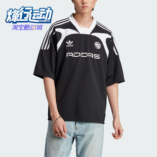 宽松休闲短袖 三叶草男子时尚 T恤IW3635 阿迪达斯正品 Adidas