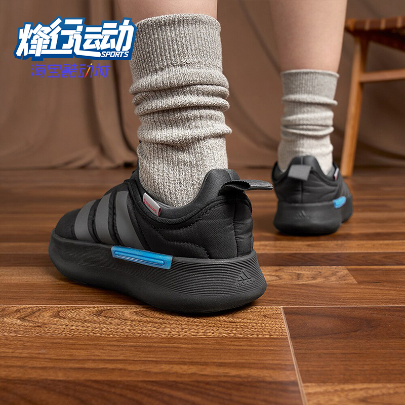 阿迪达斯正品男女时尚棉鞋