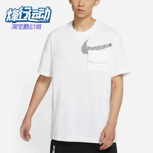耐克正品新款男子短袖上衣