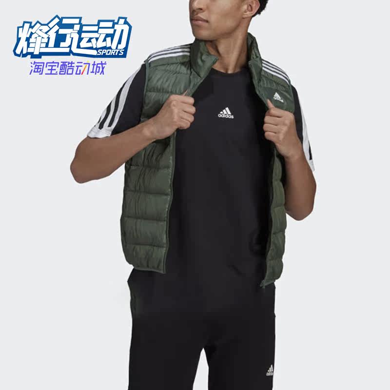 Adidas/阿迪达斯正品冬季新款男子运动保暖羽绒马甲HK4650