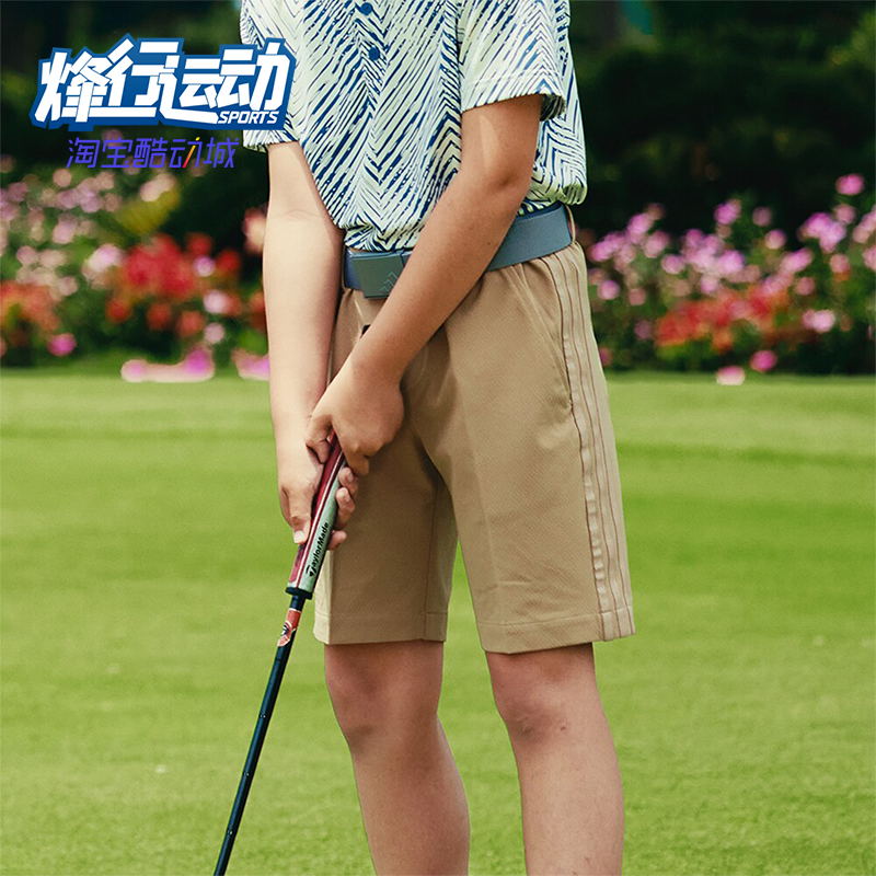 阿迪达斯大童高尔夫运动短裤
