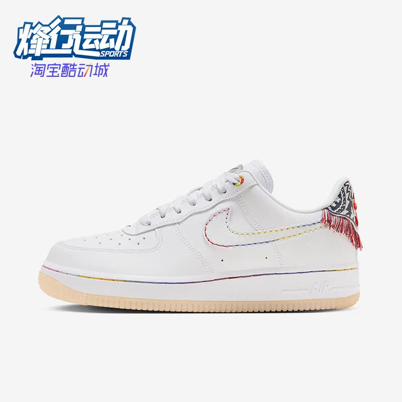 耐克新款女子运动休闲鞋