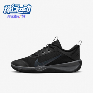 Multi Omni 耐克正品 001 GS女子大童运动鞋 DM9027 Court Nike