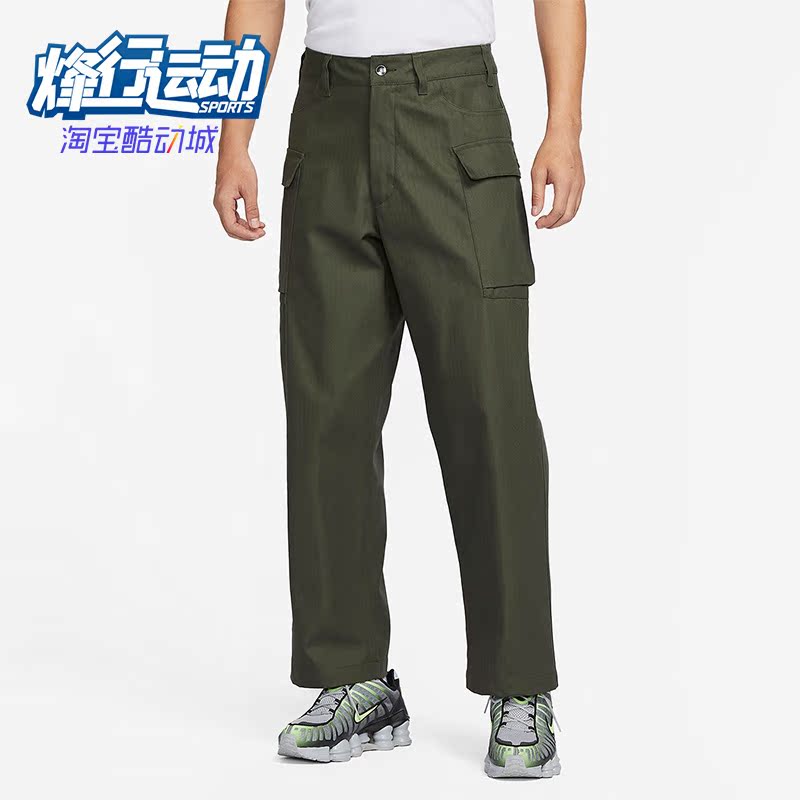 耐克男子侧口袋直简休闲工装长裤