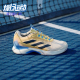 女士专业网球运动鞋 Adidas 新款 夏季 IF0401 阿迪达斯正品